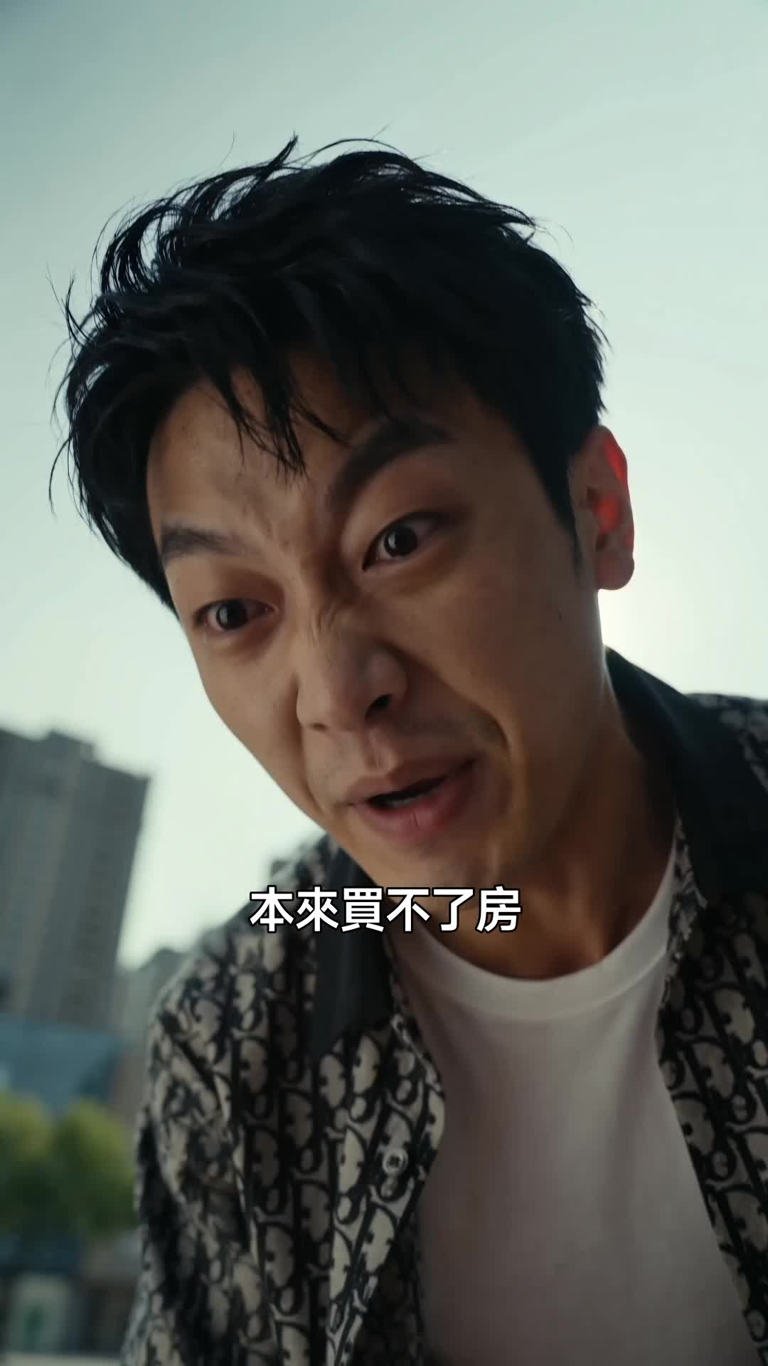 集 25