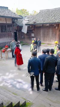 集 11