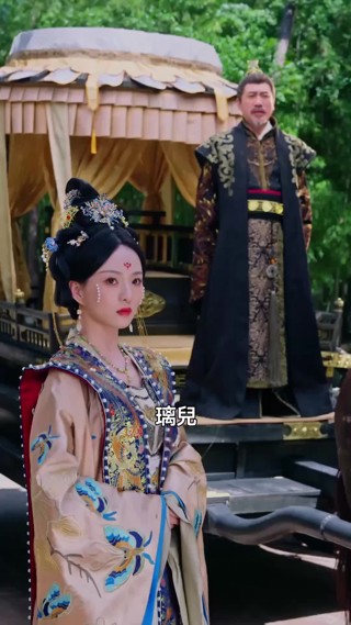 集 16