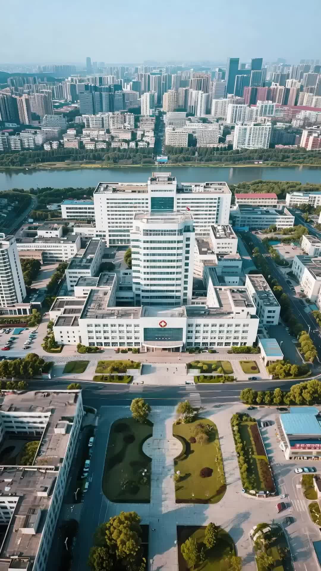集 23