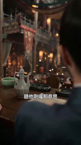 集 25