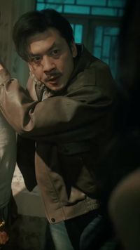 集 13