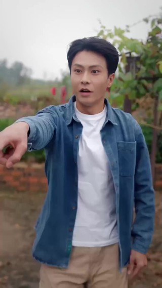 集 3
