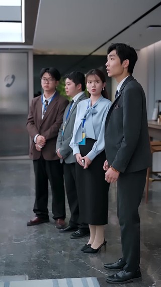 集 21