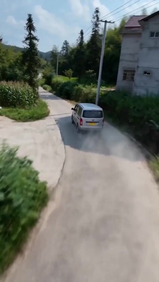 集 7