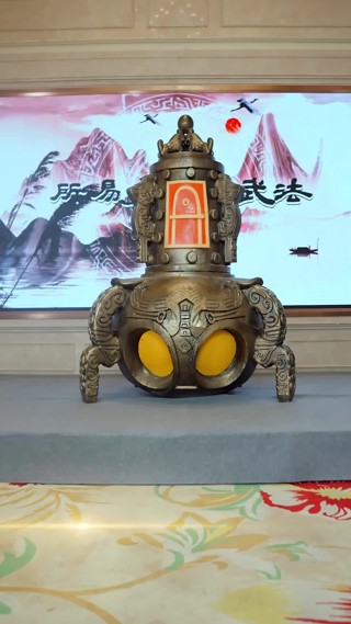 集 23