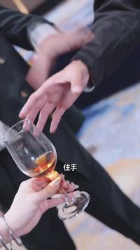 화 18