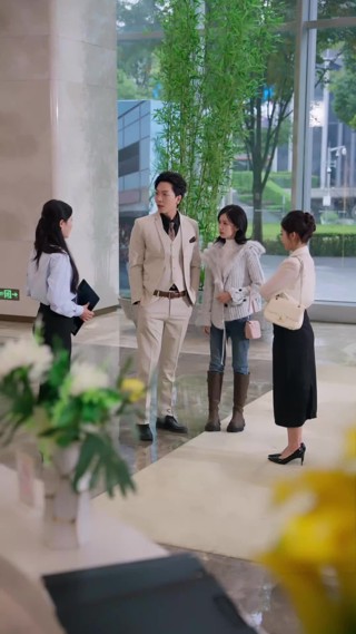 ตอนที่ 19
