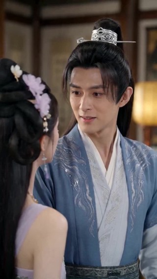 ตอนที่ 16