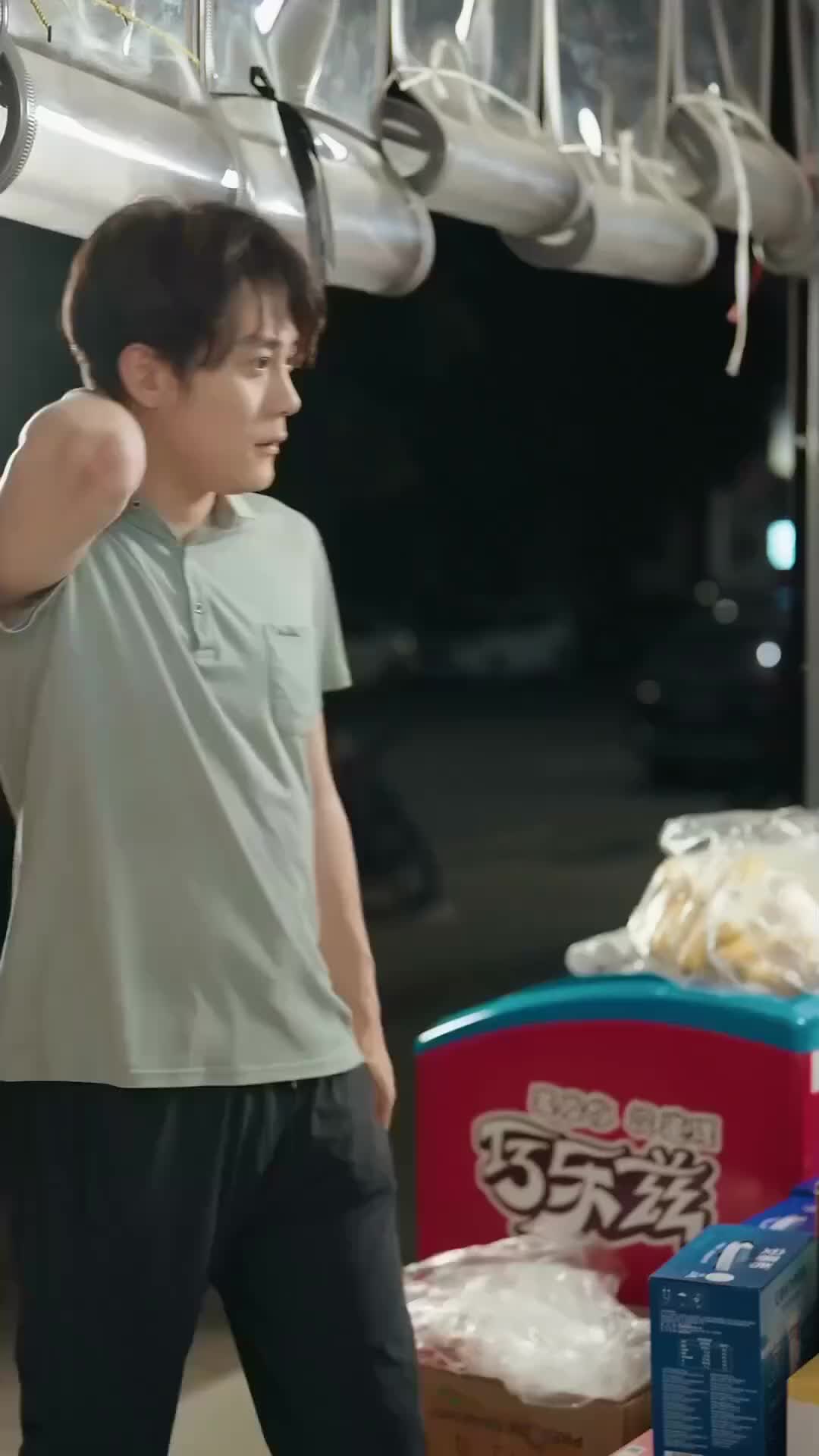 화 4
