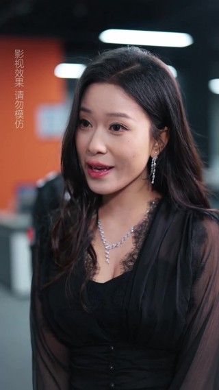 集 17