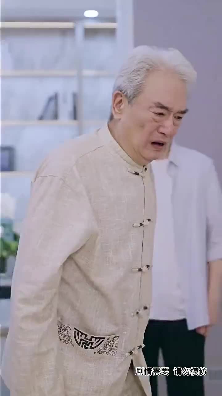 集 22