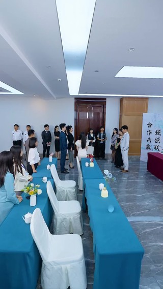 集 30