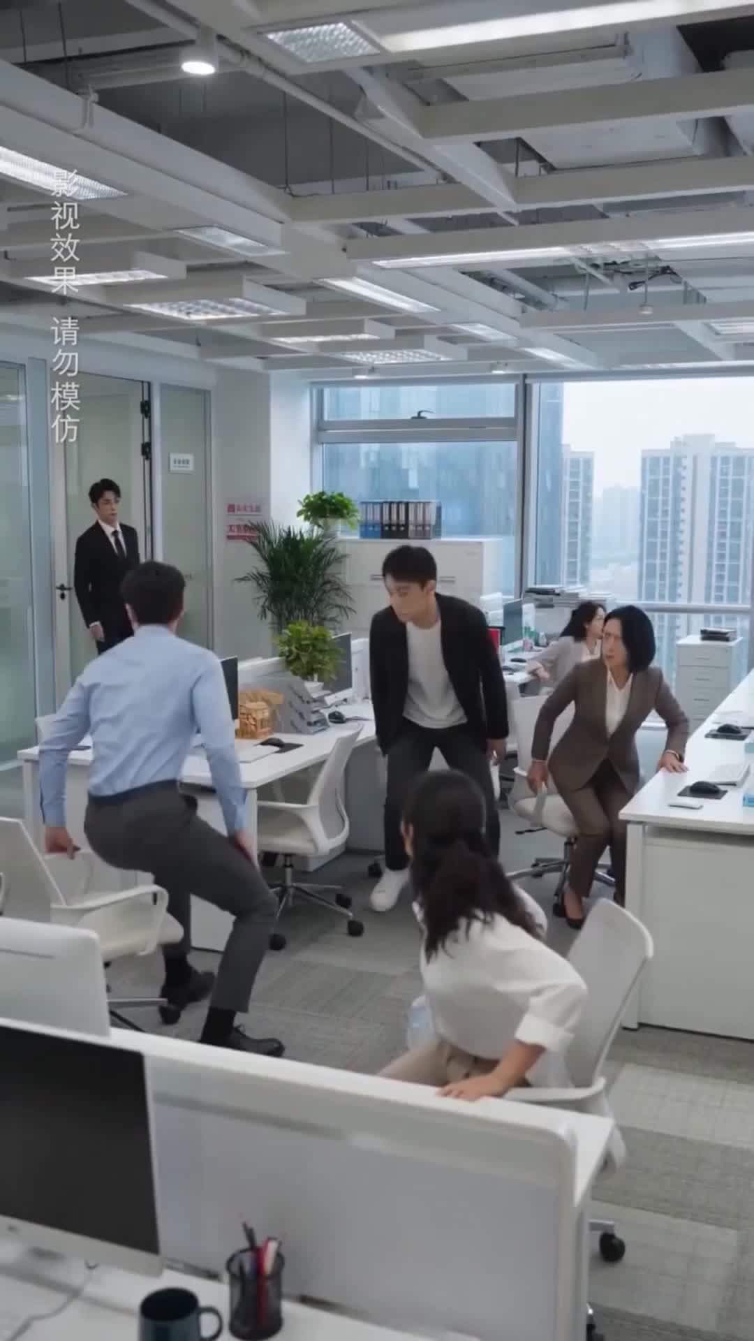 集 24