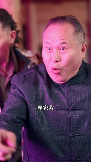 集 20