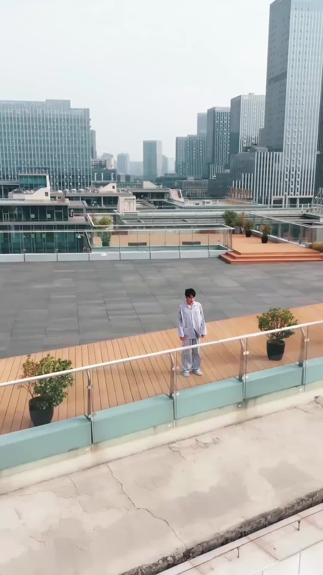 集 20
