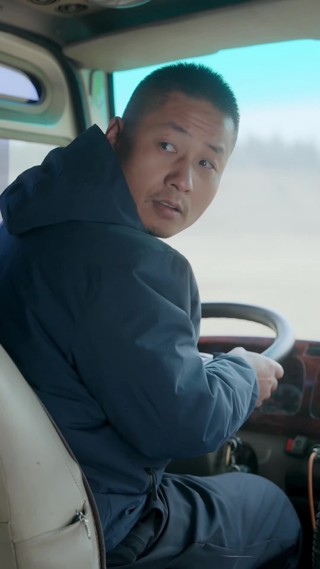 Épisode 28