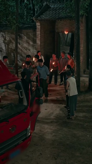 集 16