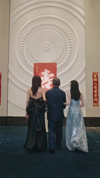 集 20