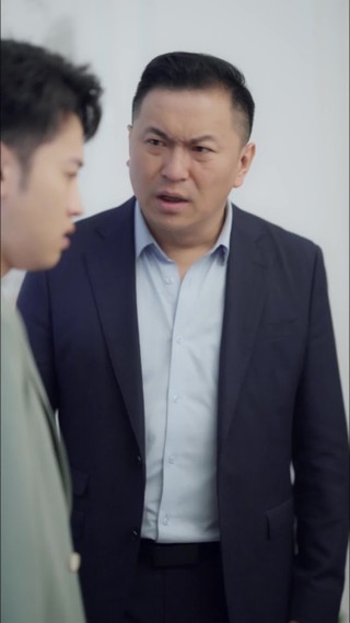 集 5