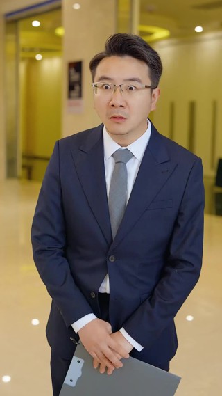 集 14