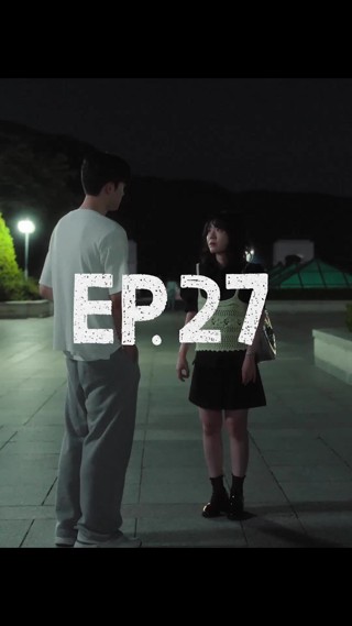 話 27
