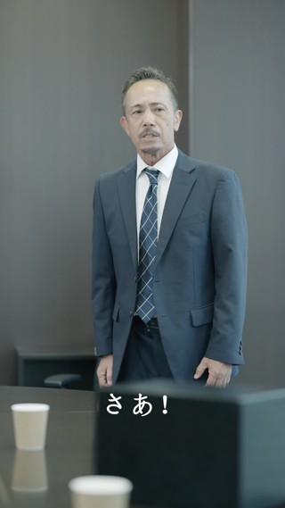 話 19