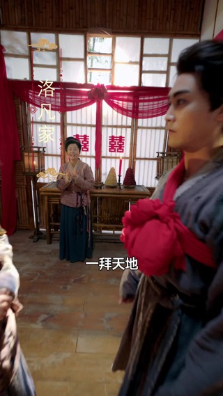 集 1