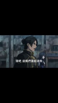 集 18