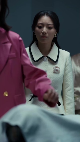 集 25