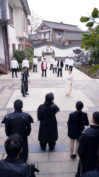 集 8