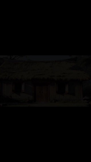 集 1