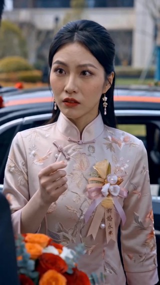 集 16