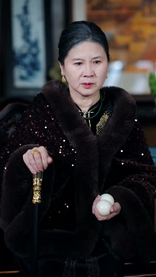 集 5