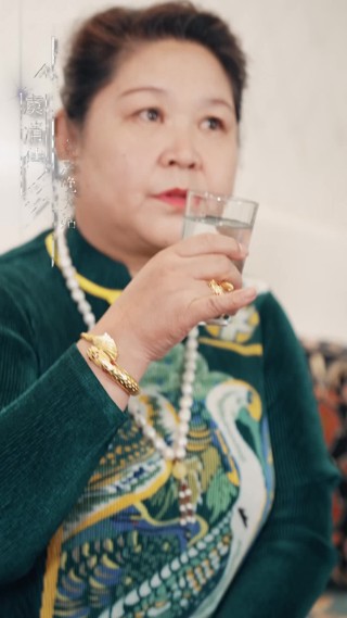 集 3