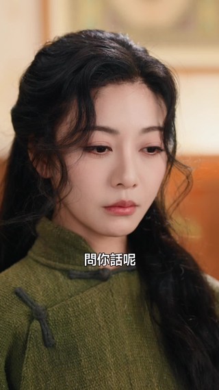 集 2