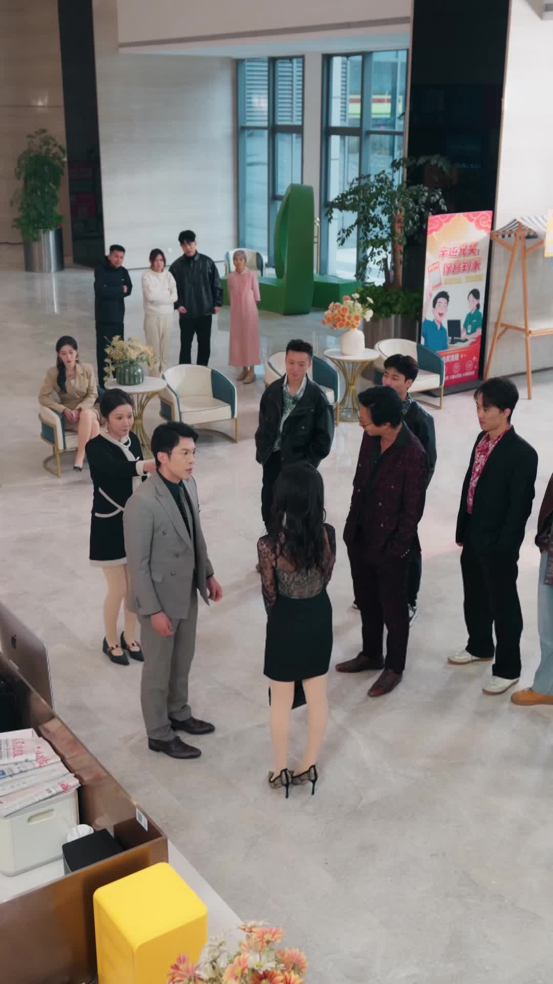 Episode 15