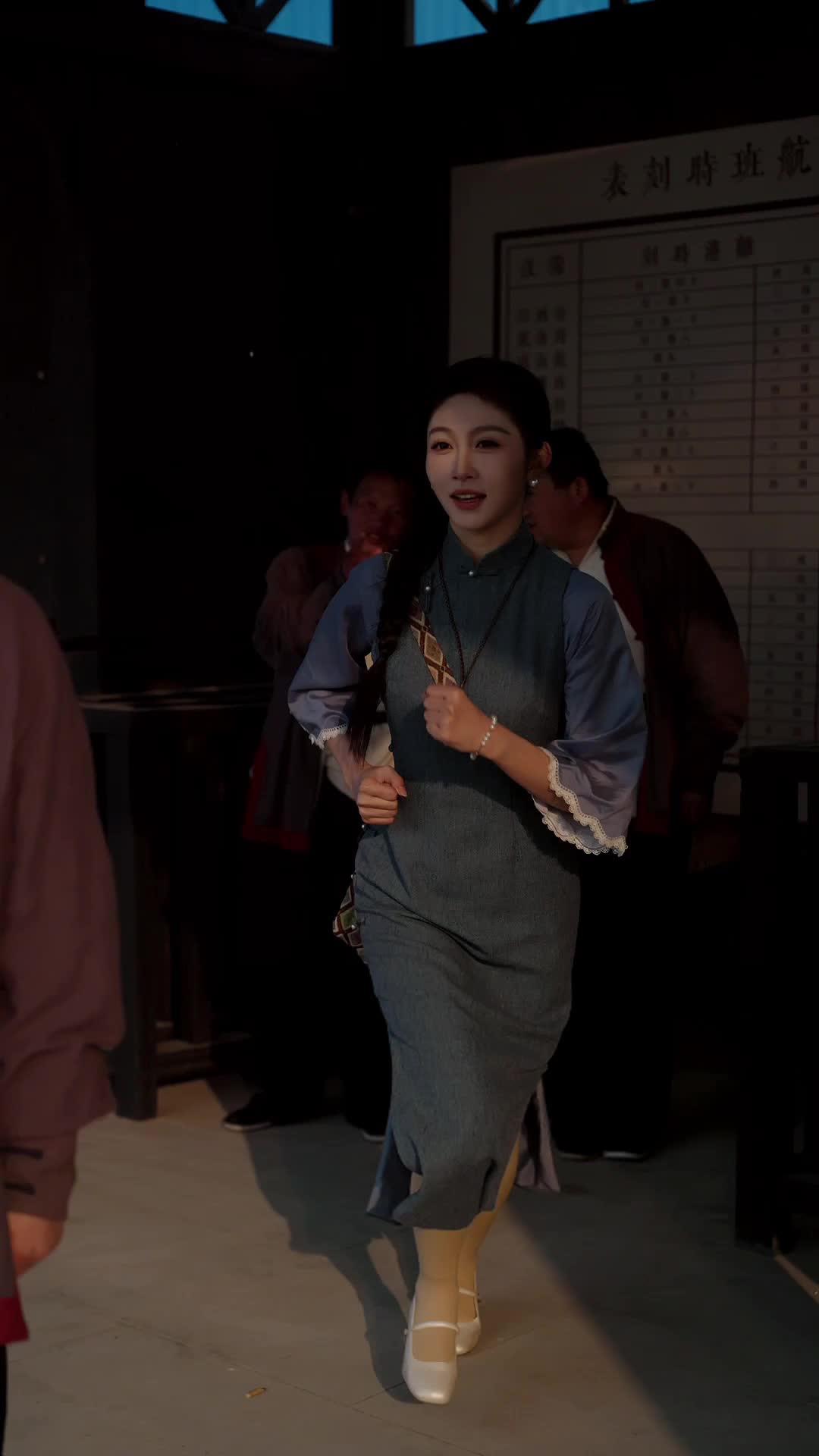 集 1