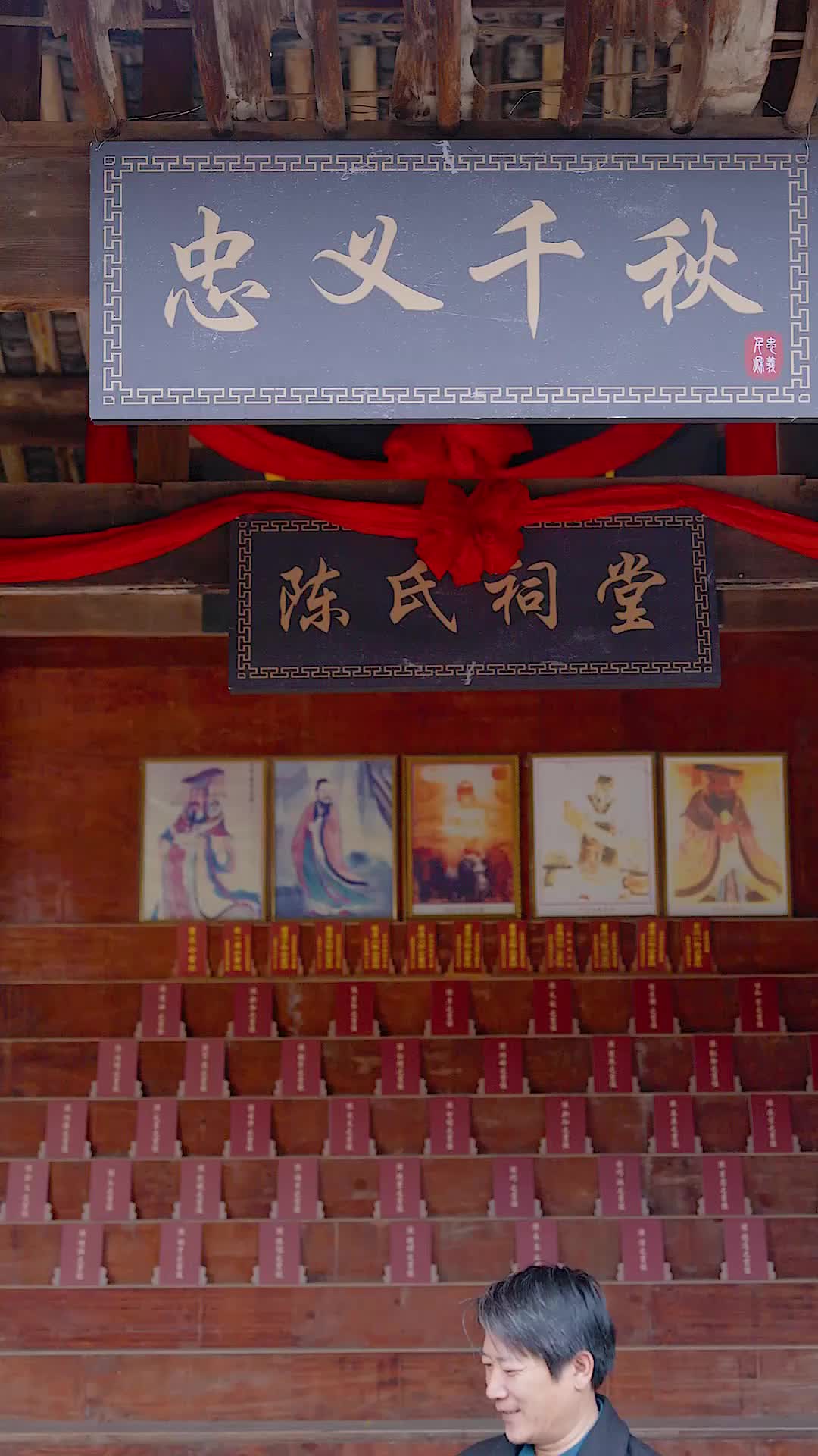 集 1