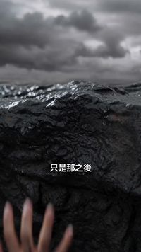 集 28