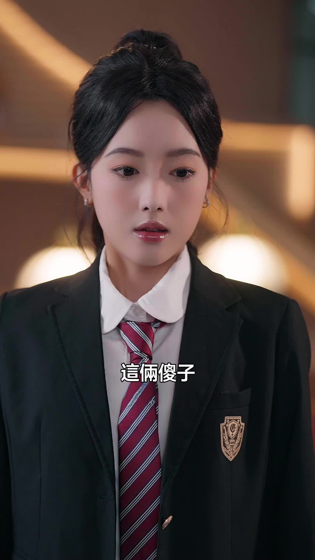 集 27