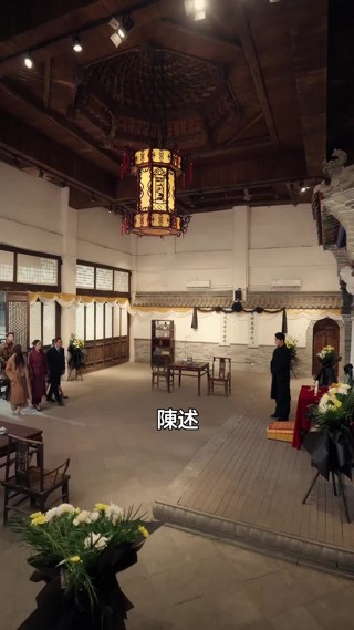 集 13