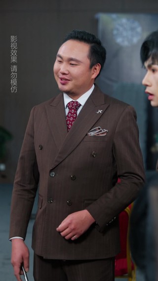 集 7
