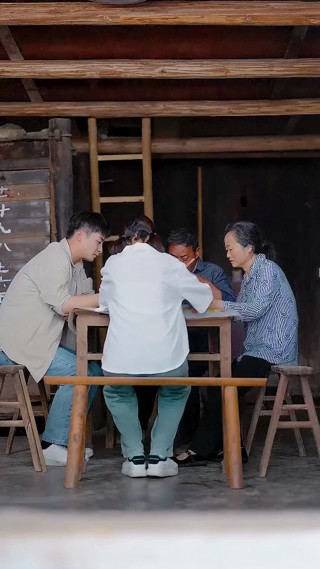 Episode 7