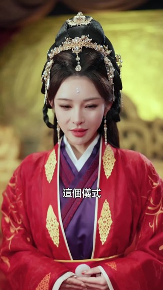 集 2