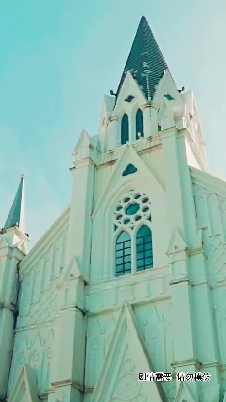 集 14