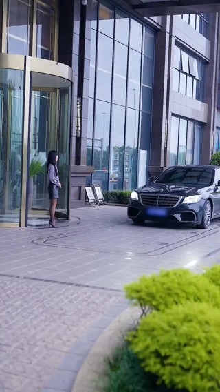 集 20
