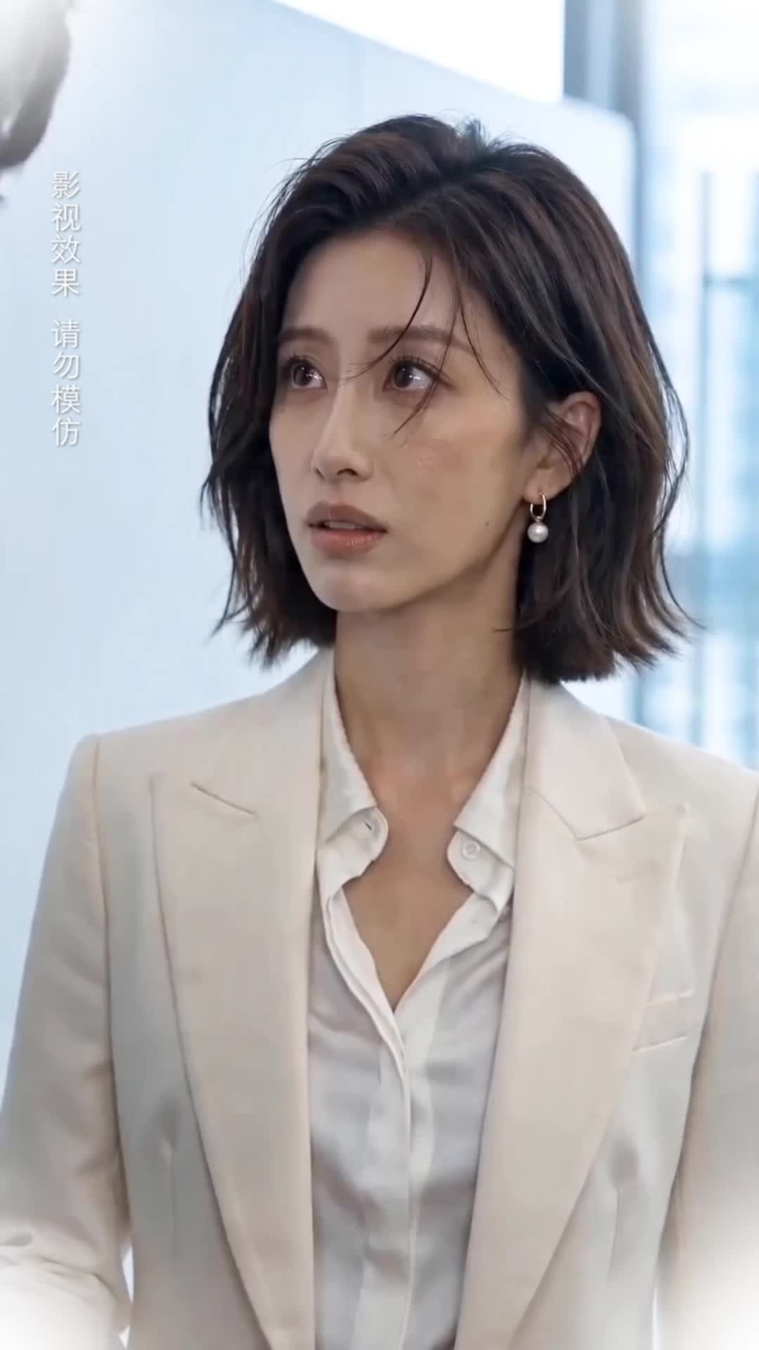 集 14