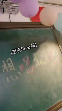 화 26