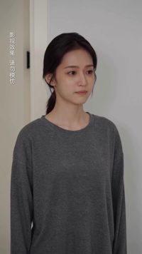 集 26